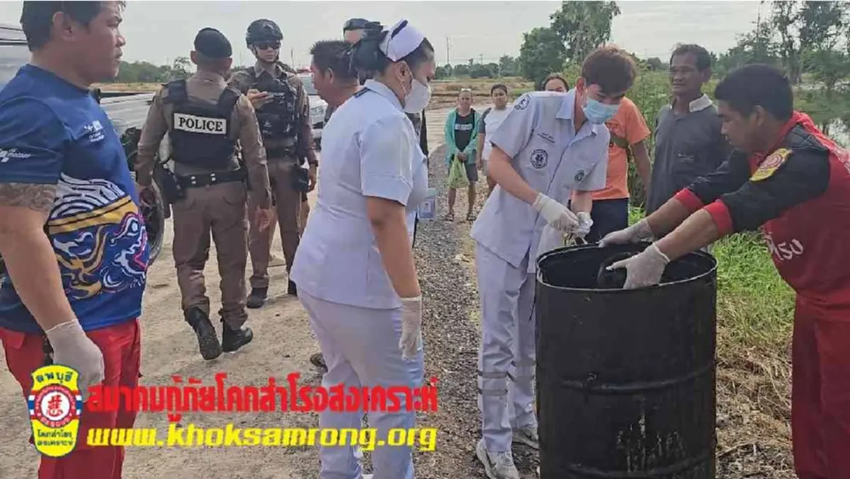 ยิ่งเศร้า แม่เปิดปมสาวตกถังยางมะตอย เล่าชีวิตลูกแสนหดหู่