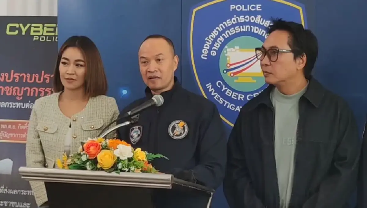 ไม่ทน เปิ้ล นาคร-จูน กษมา โร่แจ้งจับ หม้อแม่จูน เก๊ ระบาด