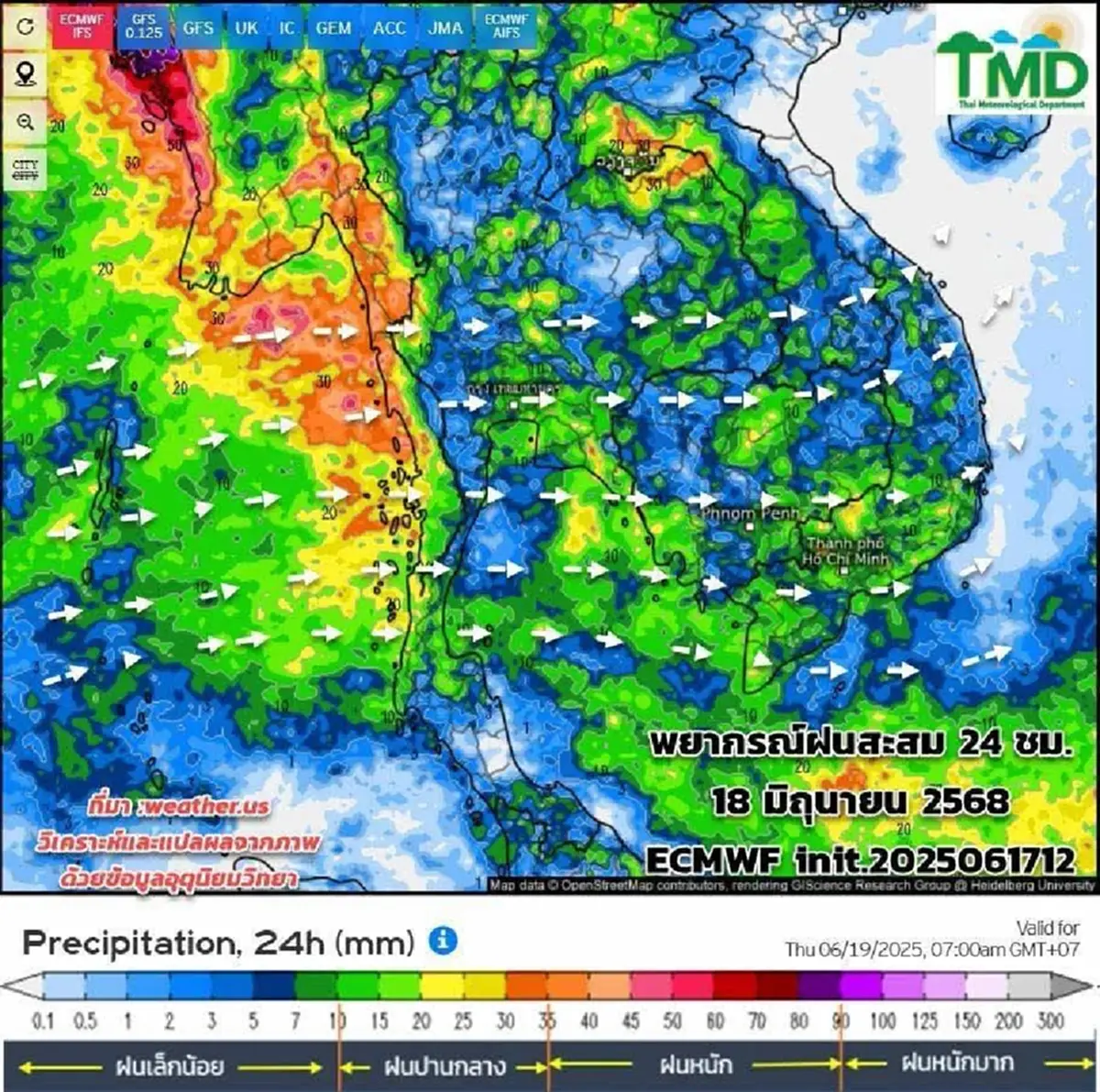 เปิด 48 จังหวัด เจอมรสุม ฝนฟ้าคะนอง กทม.โดนด้วย ระวังบ่ายถึงค่ำ