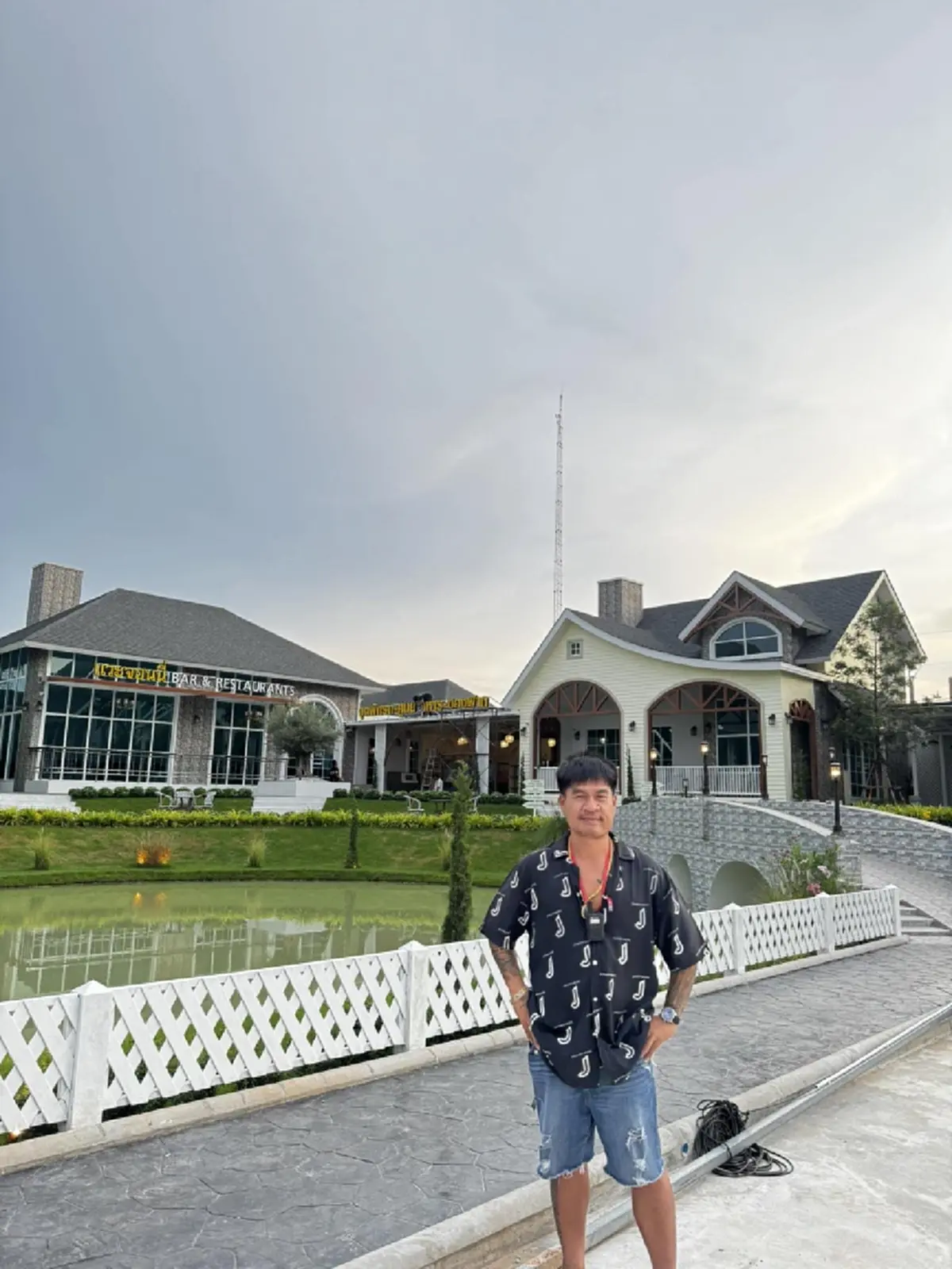 "จอนนี่ มือปราบ"ของขึ้น รู้จำนวนเงิน ตำรวจนครปฐม รับงานดิสเครดิต