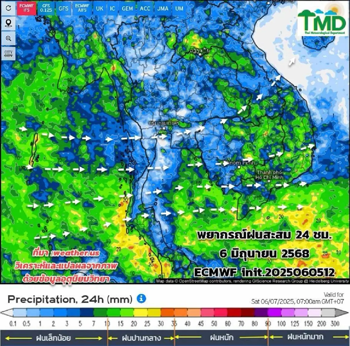 เปิดรายชื่อ 42 จังหวัด เจอมรสุม ฝนฟ้าคะนอง ฝนตกหนักวันนี้ บ่ายถึงค่ำมาแน่