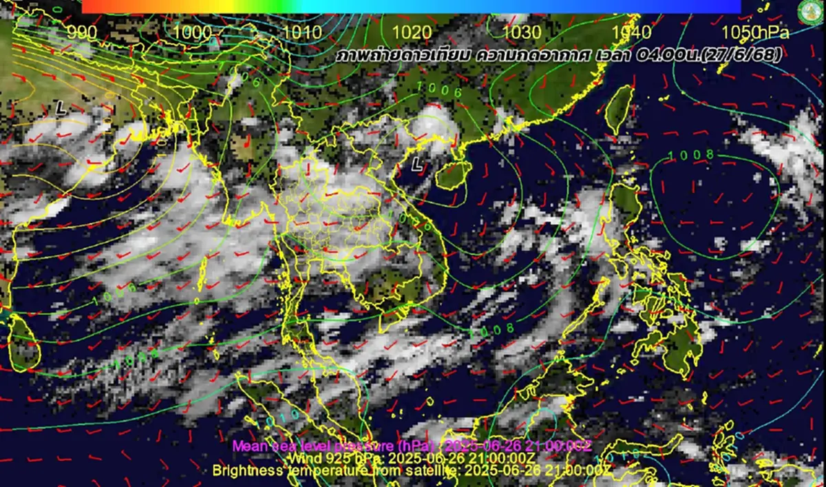 สภาพอากาศวันนี้ เตือนด่วน 2 ภาค ฝนตกหนัก ระวังน้ำท่วมฉับพลัน