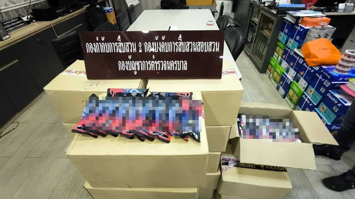 จับหนุ่มเชียงใหม่ ขนบุหรี่ไฟฟ้ากลางกรุงฯ ยึด20ลังเต็มหลังรถ