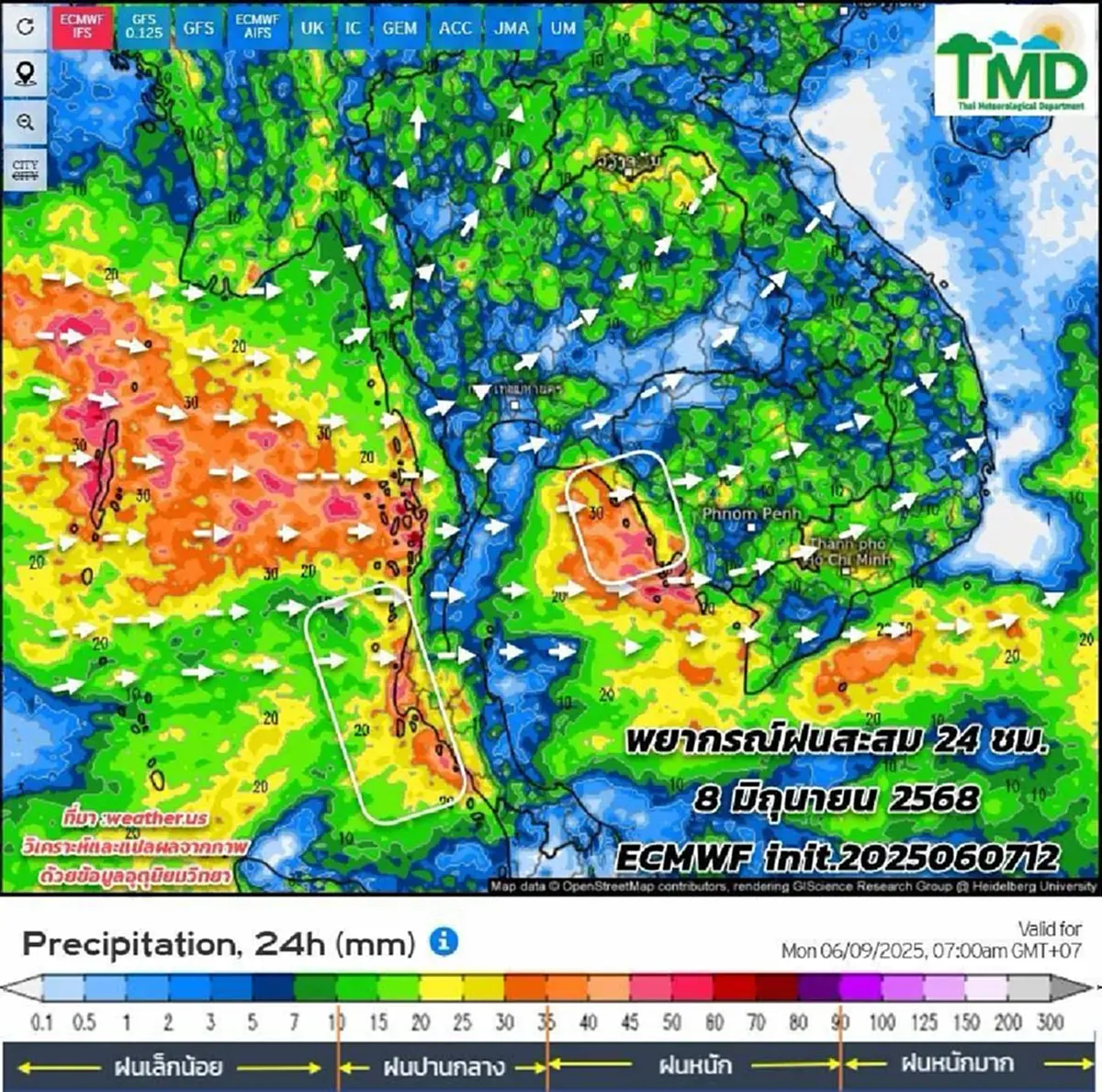 เปิด 38 จังหวัด ฝนเพิ่มขึ้น เจอมรสุมฝนตกหนัก ระวังน้ำท่วมฉับพลัน