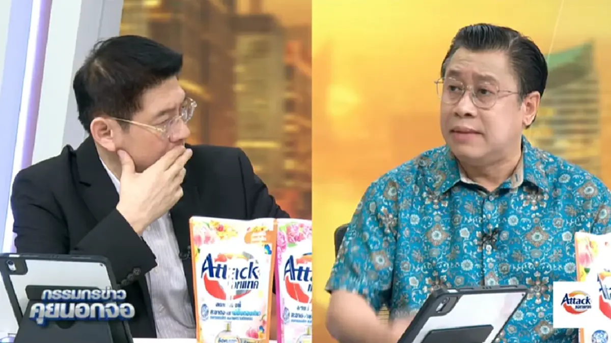 \"จักรภพ เพ็ญแข\" เผยอีกด้าน นายกฯ \"อิ๊งค์\" ถึงกับสงสาร ปมคลิปเสียง