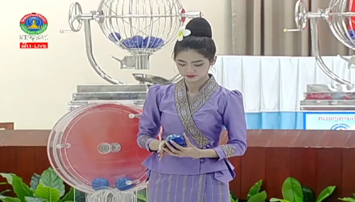 \"หวยลาววันนี้\" 7ก.ค.68 ผลหวยลาว 7 7 68 หวยลาววันนี้ สด ลาววันนี้