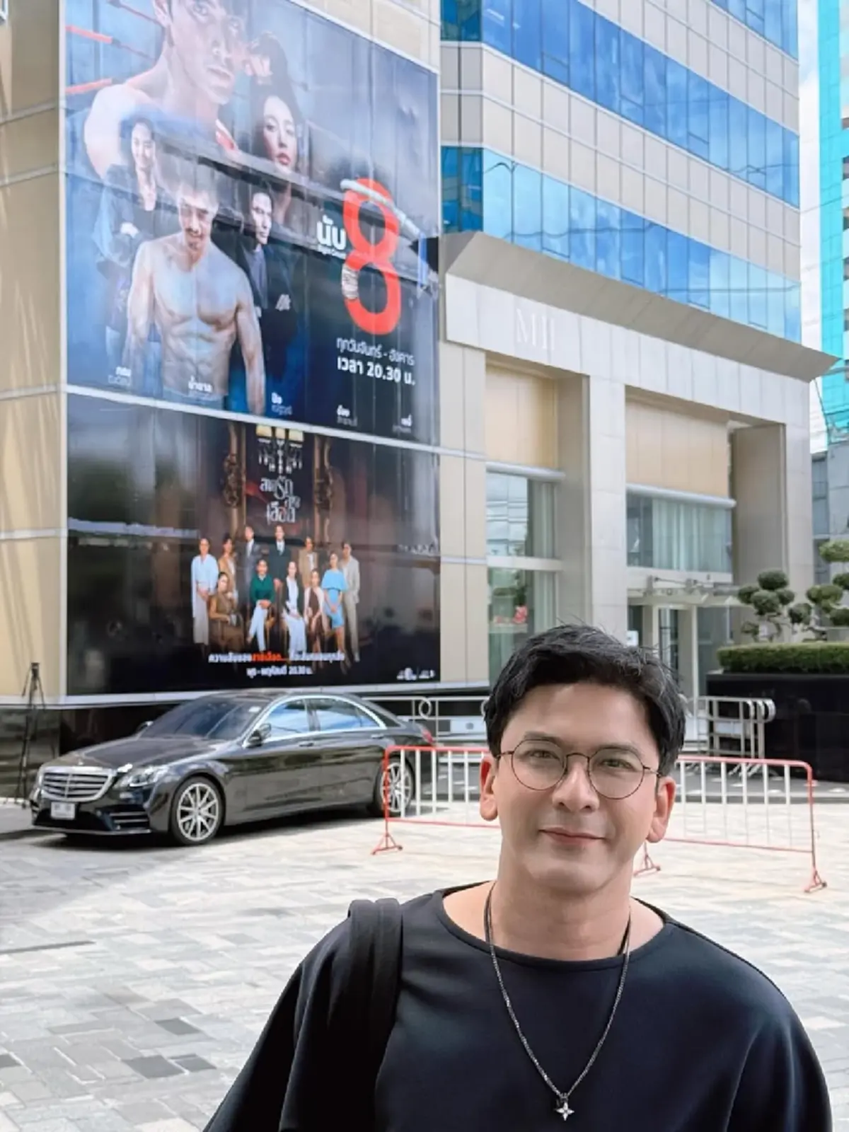 ป๋อ ณัฐวุฒิ โพสต์รูปหน้าตึกมาลีนนท์ เขียนสุดซึ้ง หลังอยู่มา 15 ปี