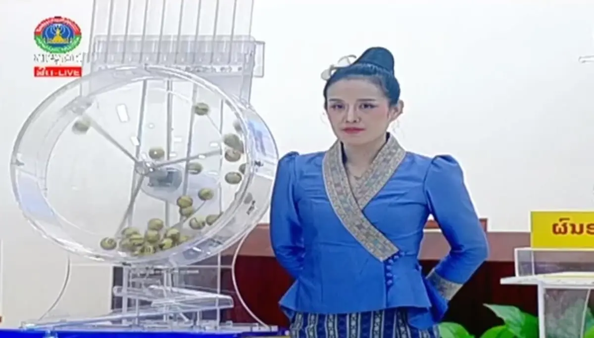 "หวยลาววันนี้" 4/6/68 ลาววันนี้ ตรวจหวยลาว 4 มิถุนายน 2568 ผลหวยลาววันนี้