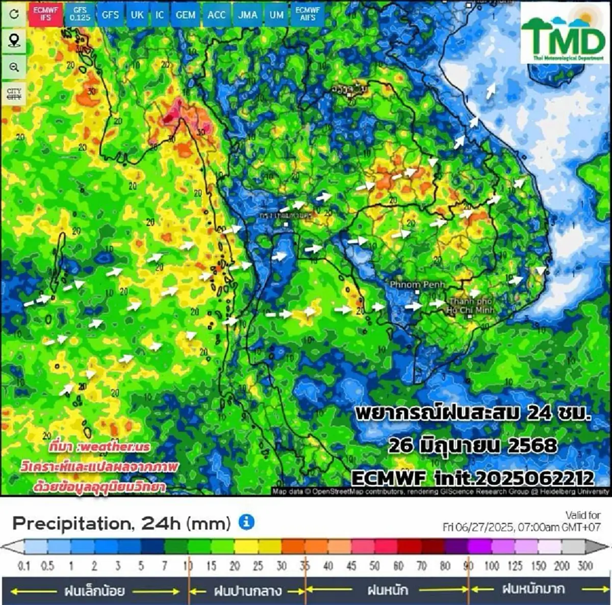 รับมือ 23-27 มิ.ย. มรสุมกำลังแรงขึ้น ฝนตกหนัก กระทบไทย 4 พื้นที่