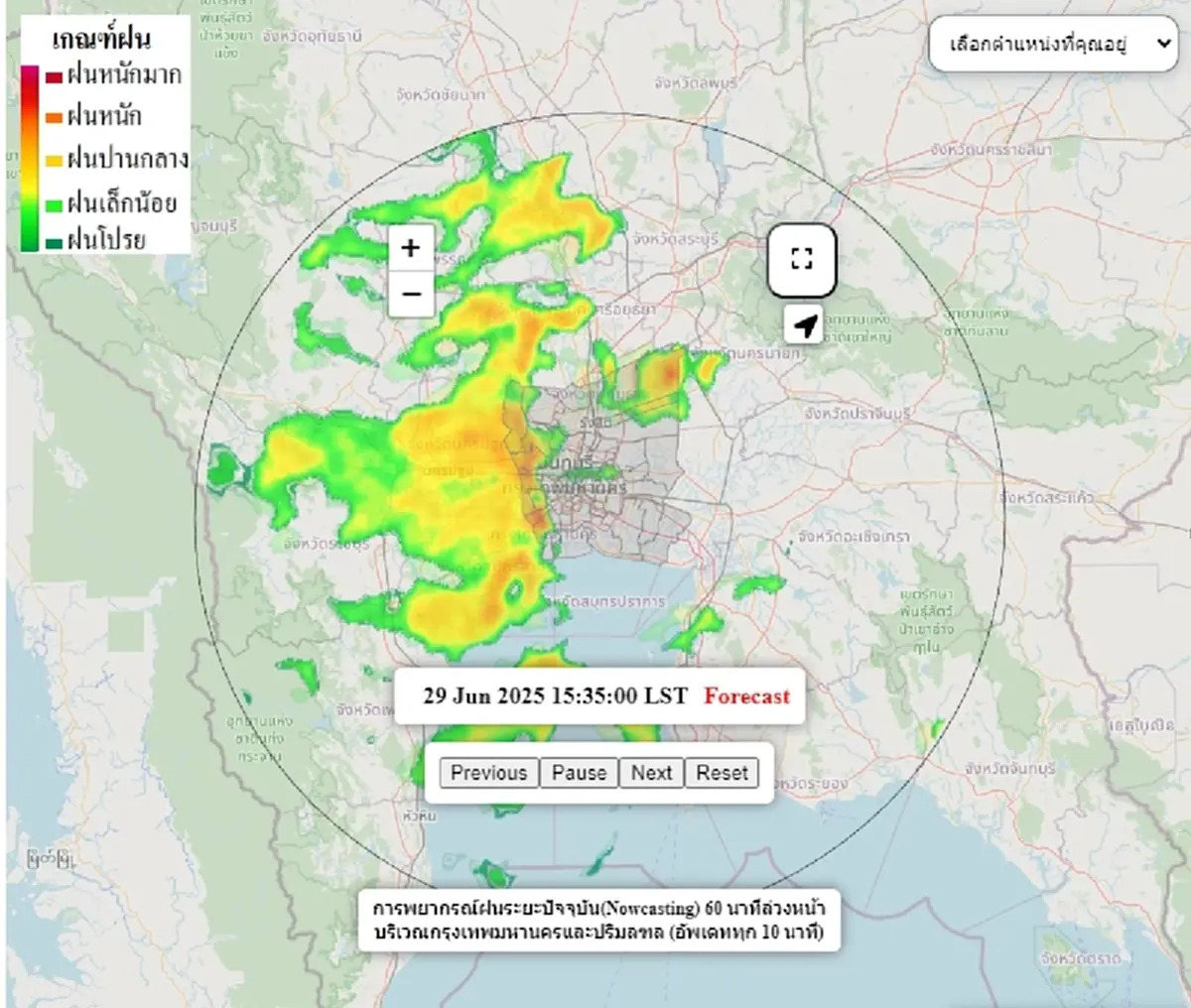 กรมอุตุฯ เตือนวันนี้ ฝนตกหนักหลายพื้นที่ทั่วไทย กทม. ร้อยละ 60 ของพื้นที่