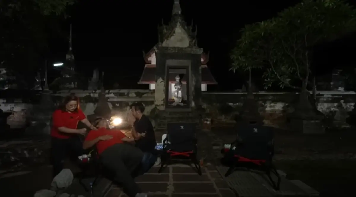 ขนลุก บอล เชิญยิ้ม ร่ำไห้ สื่อจิตถึงพ่อที่จากไป เคยเป็นข่าวดัง