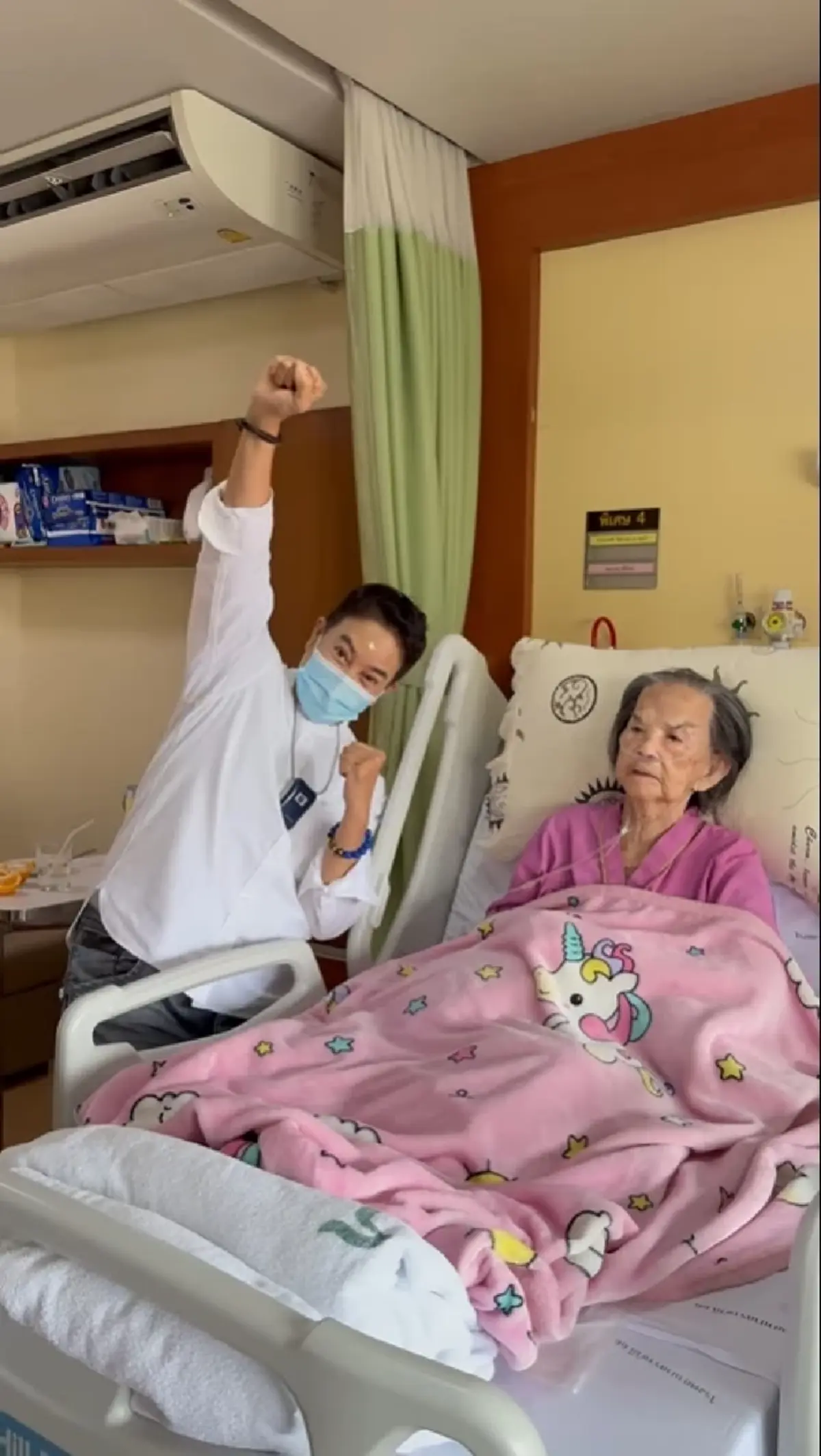 เปิดภาพล่าสุด "คุณยายมารศรี"ในวัย 104 ปี โชว์ร้องเพลงเสียงสดใส