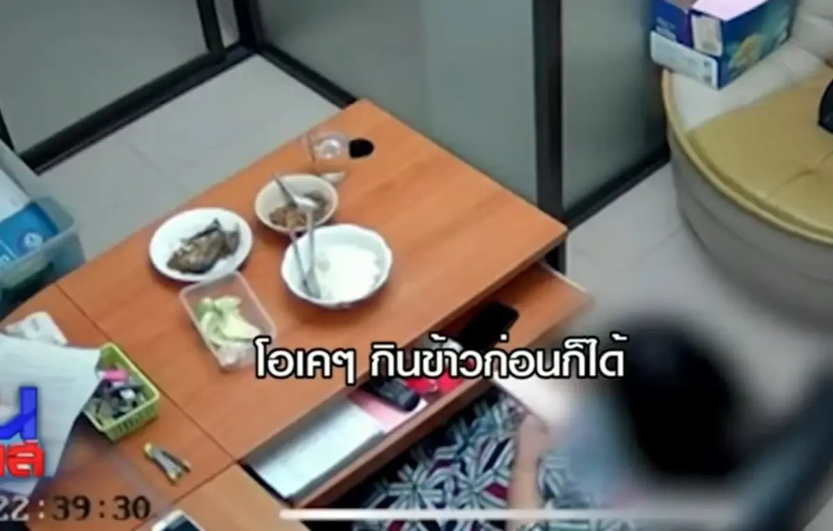 โผล่อีก\"แม่\"ปลอมเป็นลูก หลอกผู้ชาย ลูกรับเคราะห์โดนขู่เอาชีวิต