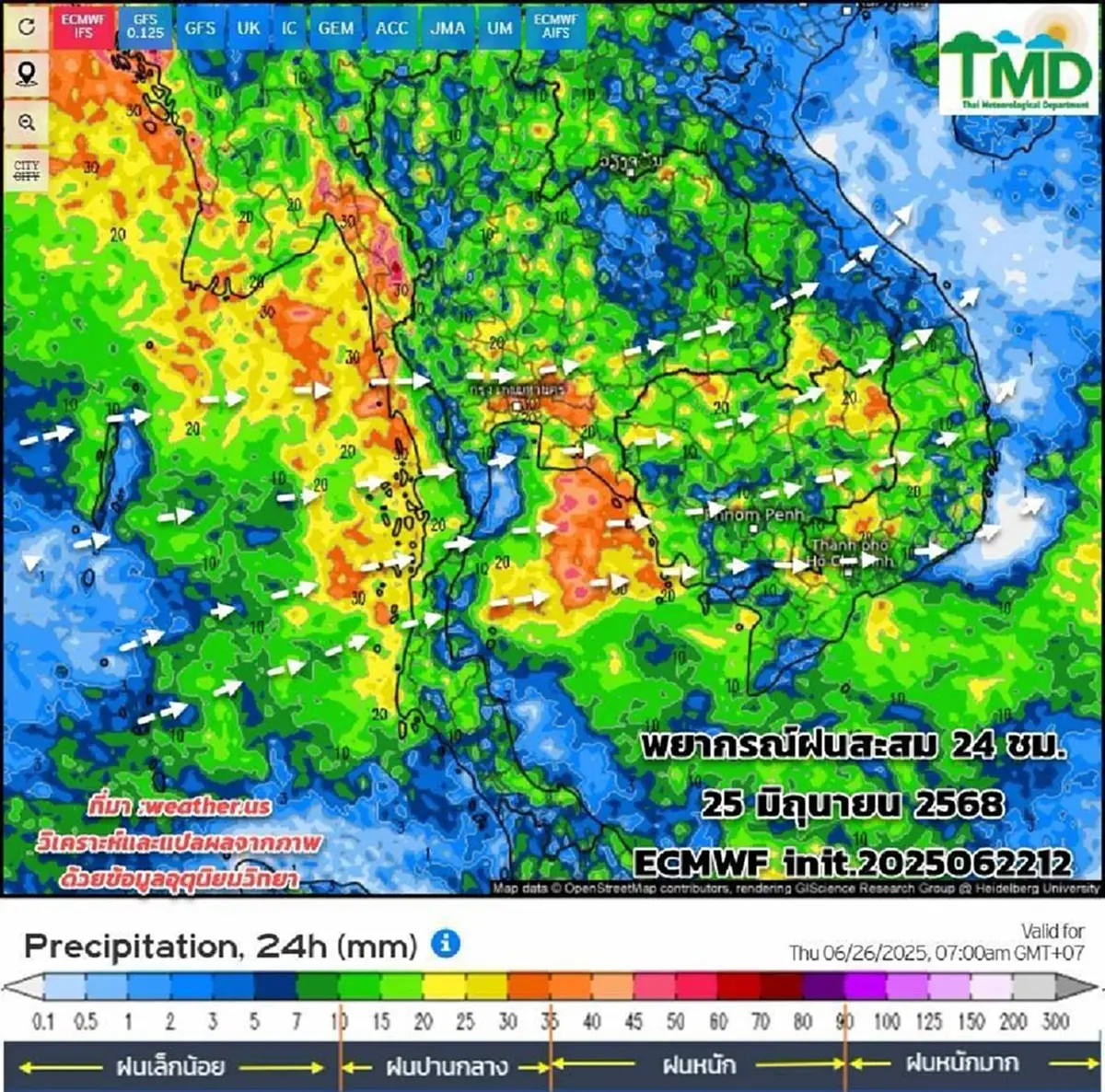 รับมือ 23-27 มิ.ย. มรสุมกำลังแรงขึ้น ฝนตกหนัก กระทบไทย 4 พื้นที่
