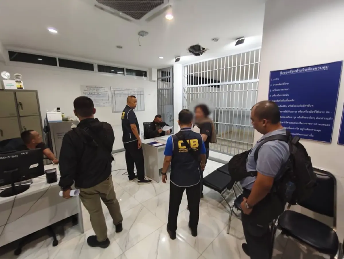 ไม่รอด สาวแก๊งกองร้อยปอยเปต โดนรวบ วีรกรรมตุ๋นเหยื่อสูญ 5 ล้าน