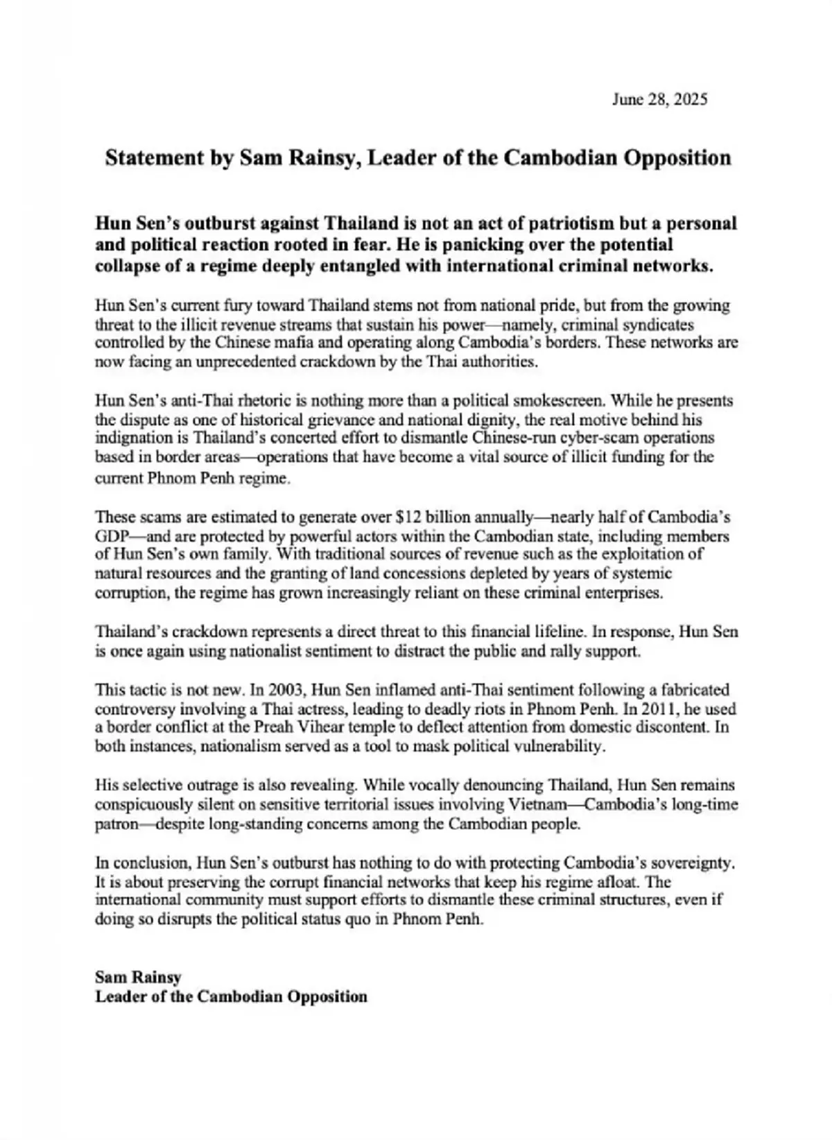 "สม รังสี" แฉแหลก "ฮุน เซน" สาเหตุโกรธไทยไม่ใช่เพราะรักชาติ