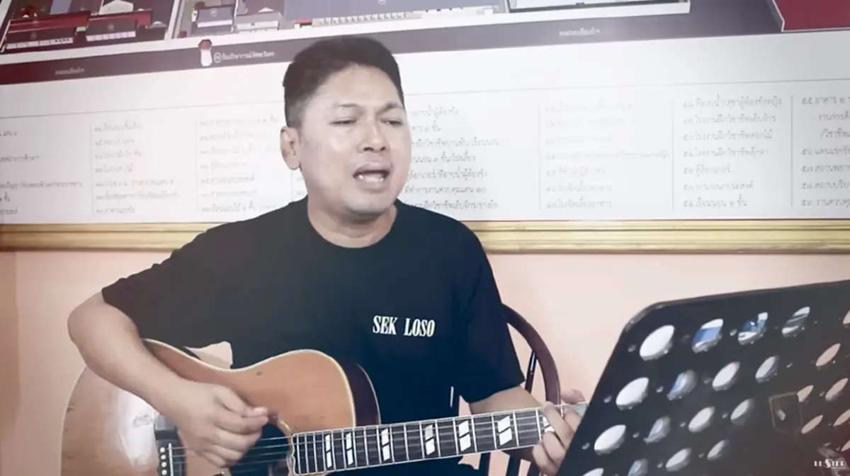 เสก โลโซ ปล่อยเพลงใหม่ ทหารพระราชา ส่งกำลังใจให้ทหารกล้า