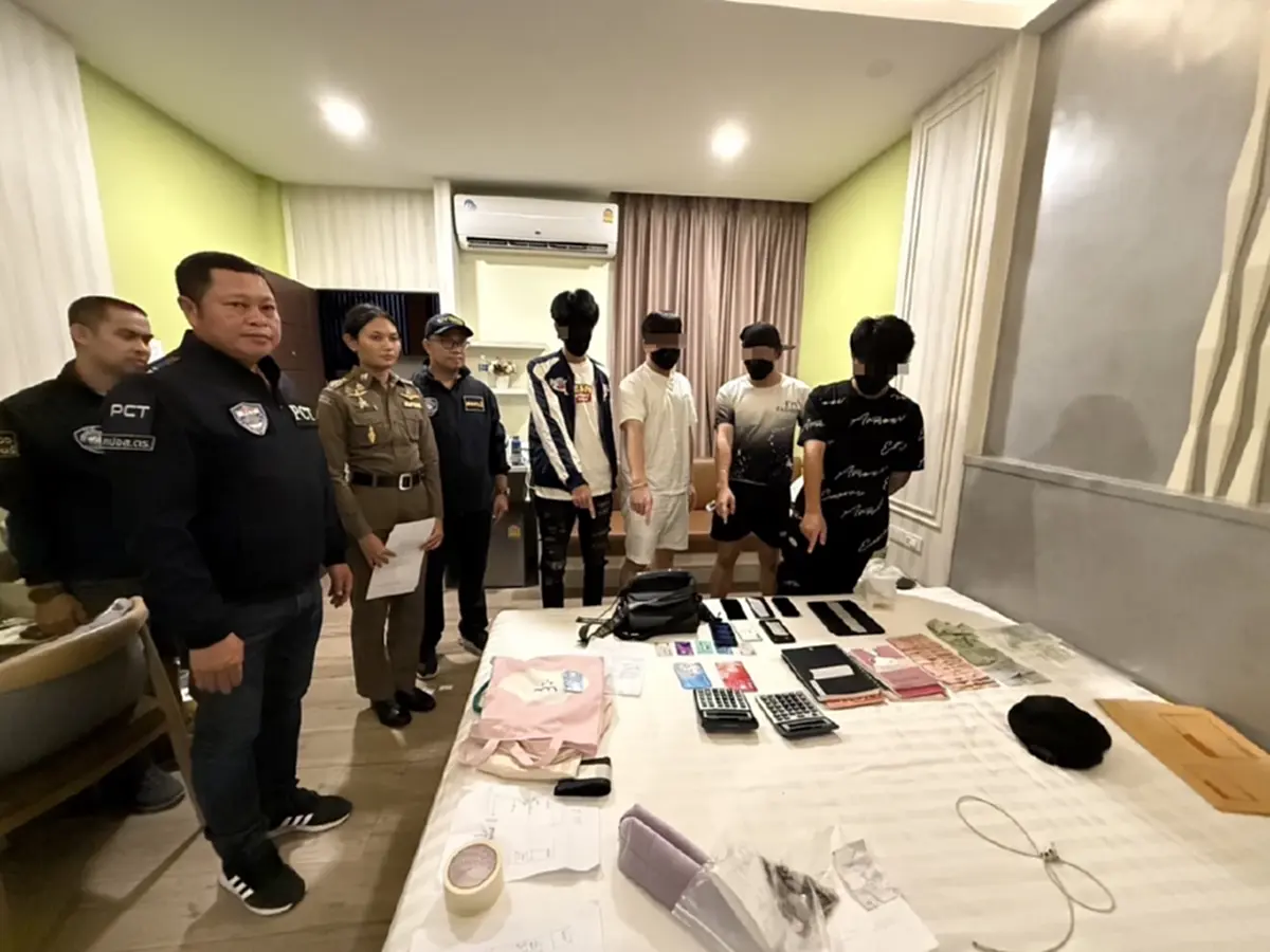 ล็อกตัว 4 หนุ่มม้า ตระเวนกดเงินให้แก๊งคอลฯวันละ 8-9 แสนบาท