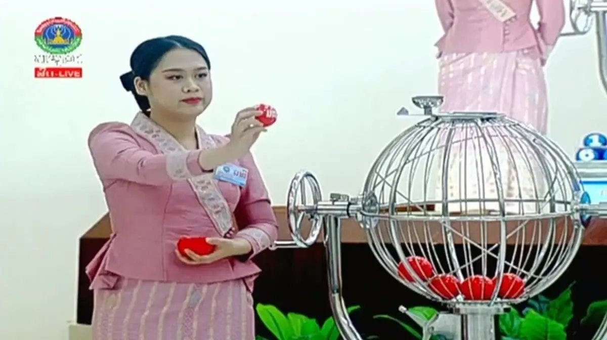 "หวยลาววันนี้" 17/6/68 หวยราศี ตรวจหวยลาว 17 มิ.ย. 2568 ผลหวยลาววันนี้