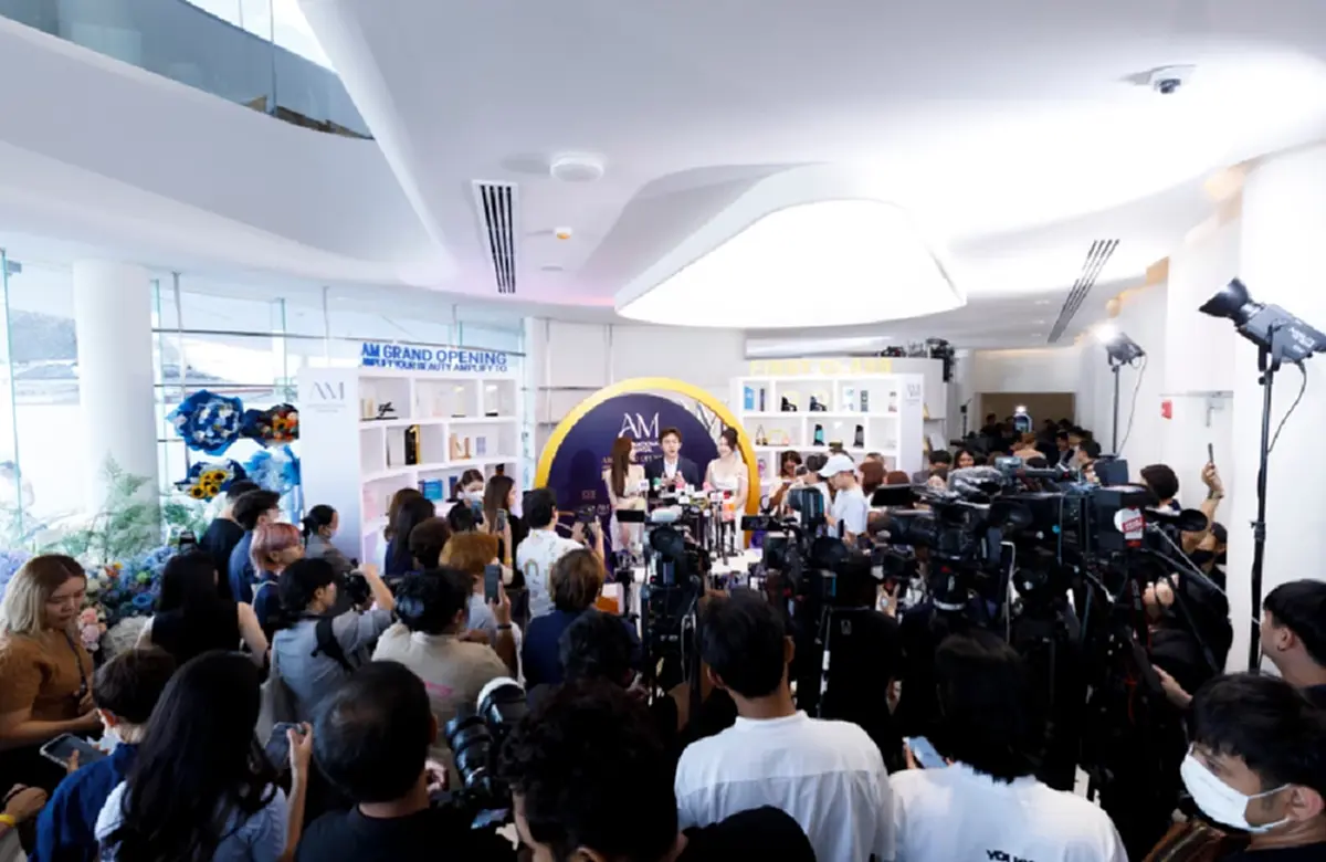 AM International Hospital ตัวจริงฟิลเลอร์ ดูดไขมัน ปรับรูปร่าง