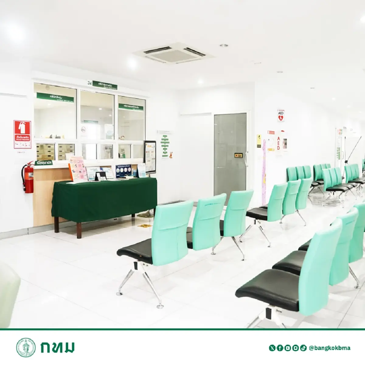 ทำความรู้จัก BKK Pride Clinic คลินิกสุขภาพ สำหรับ LGBTQIA+