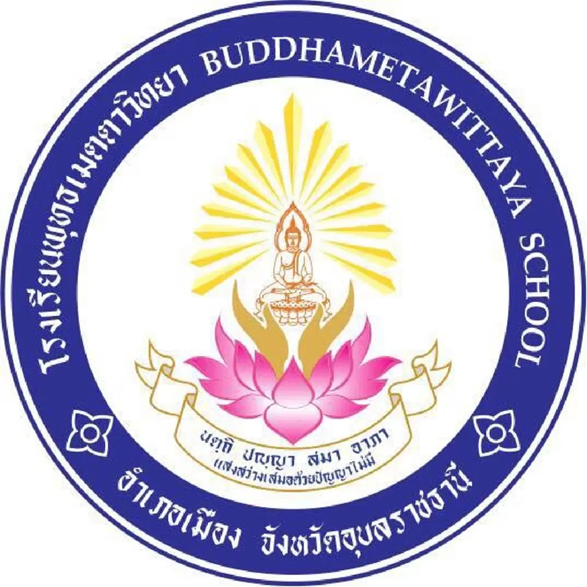 โรงเรียนแจงความจริง ปมคลิปนักเรียนทะเลาะกัน โดนทำร้ายจนหมดสติ