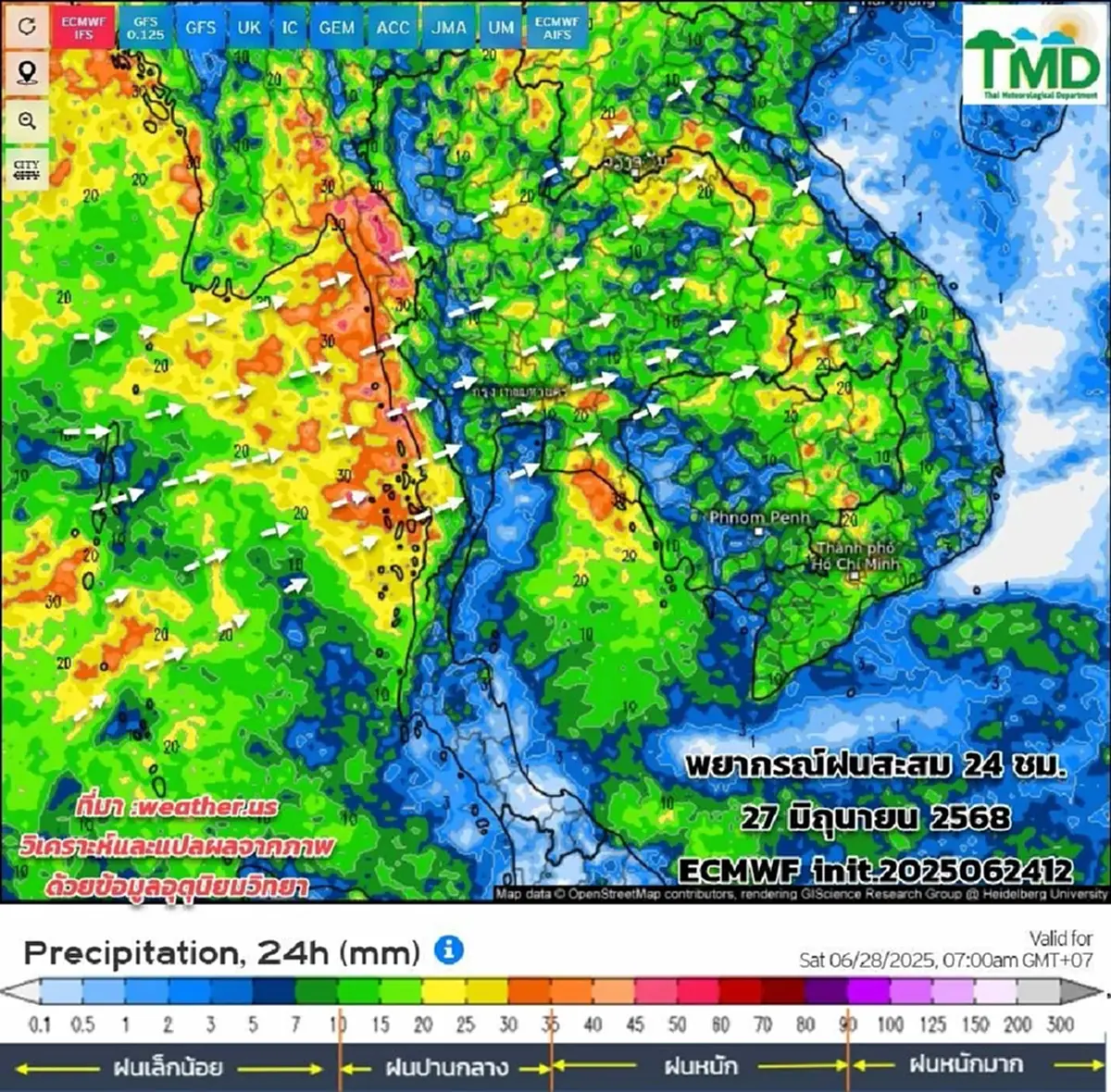 เช็กด่วน 4 ภาค เฝ้าระวังฝนตกหนัก น้ำท่วมฉับพลัน 25 - 27 มิ.ย. นี้