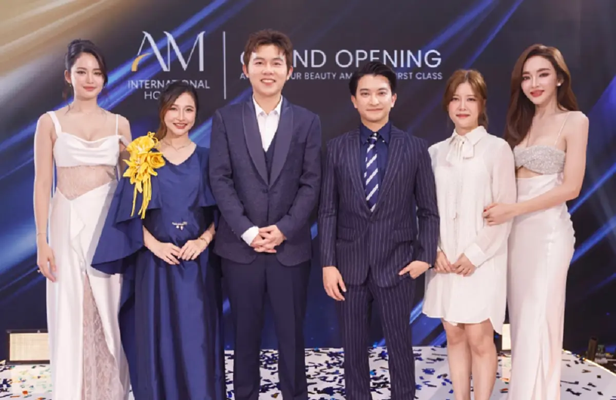 AM International Hospital ตัวจริงฟิลเลอร์ ดูดไขมัน ปรับรูปร่าง