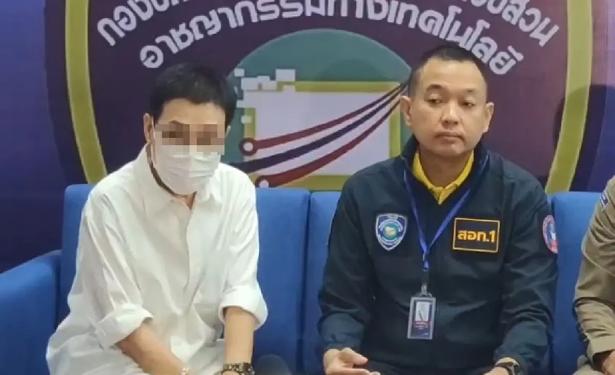 พยาบาลเกษียณสูญเกลี้ยง 12 ล้าน เจอรักออนไลน์ สุดท้ายช้ำหนัก
