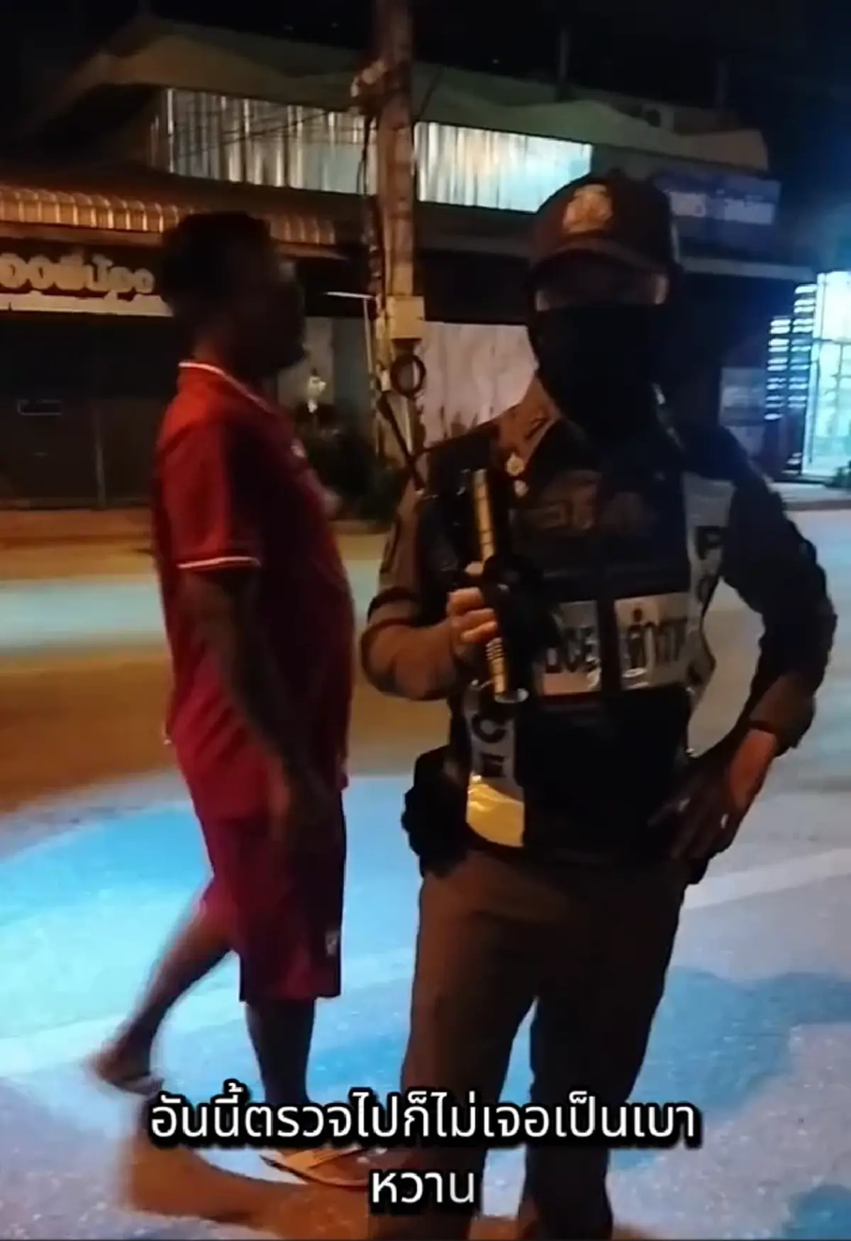 หนุ่มสงสัย โดนเรียกตรวจฉี่เกือบทุกวัน ลั่นถาม เพราะตัวลายใช่มั้ย