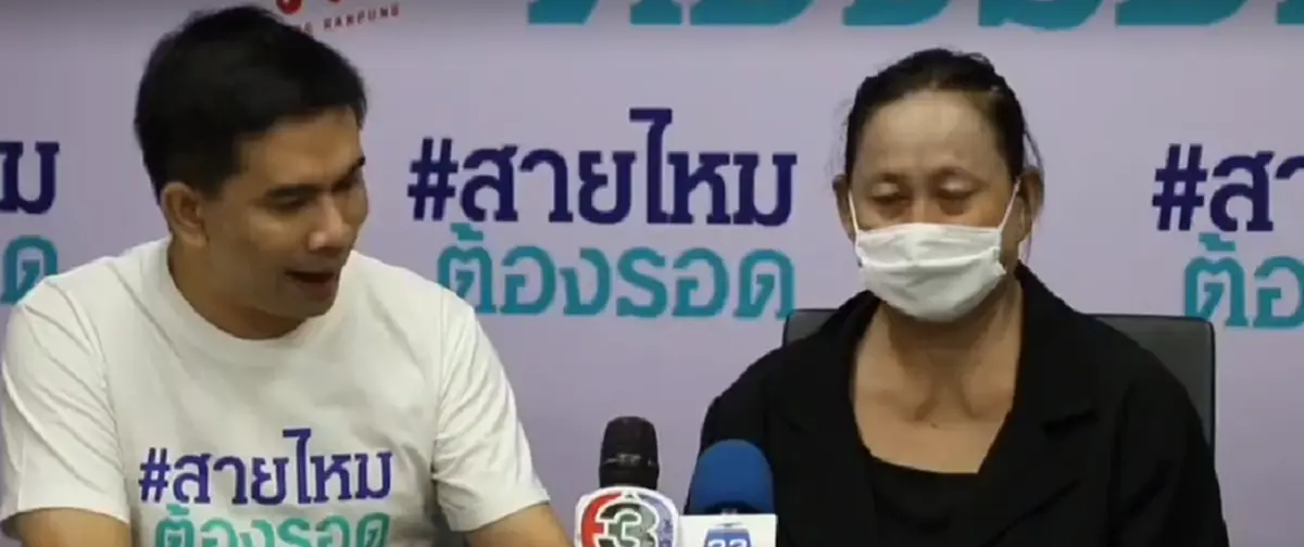 แม่สุดทน ยกบ้านเป็นชื่อลูกชาย พอโตมาโดนไล่ไม่ให้แม่กลับมาอยู่