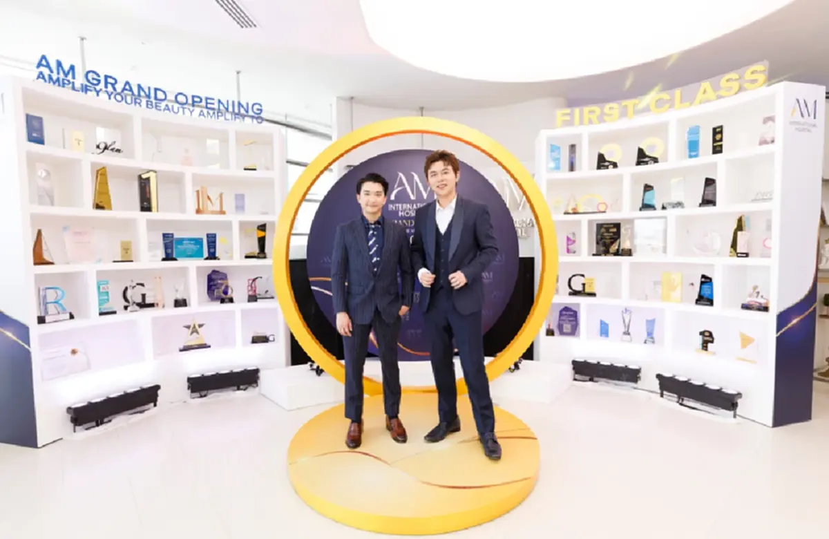 AM International Hospital ตัวจริงฟิลเลอร์ ดูดไขมัน ปรับรูปร่าง