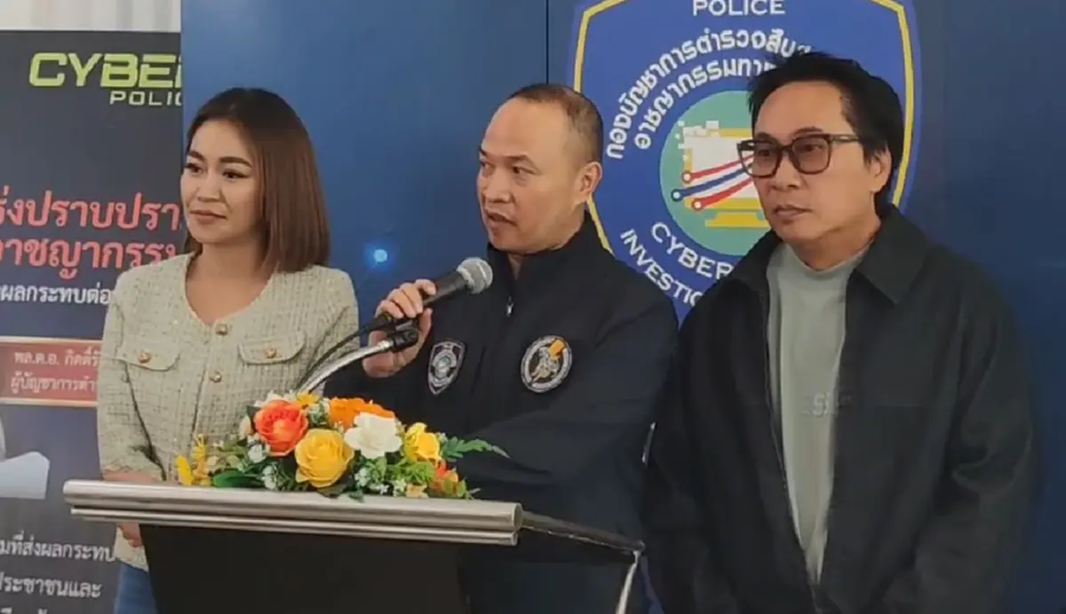 ไม่ทน เปิ้ล นาคร-จูน กษมา โร่แจ้งจับ หม้อแม่จูน เก๊ ระบาด