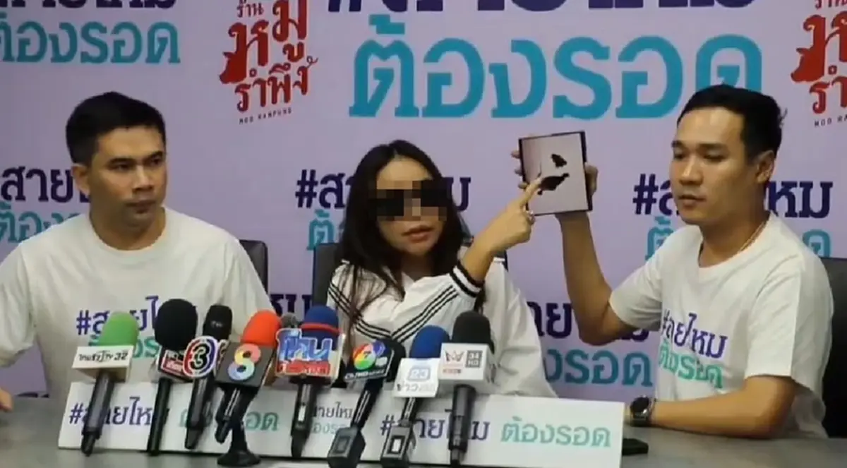 แก๊งหมอดูสาวสอง สะกดเหยื่อแก้คุณไสยฯ สูญเกลี้ยง 7 ล้าน