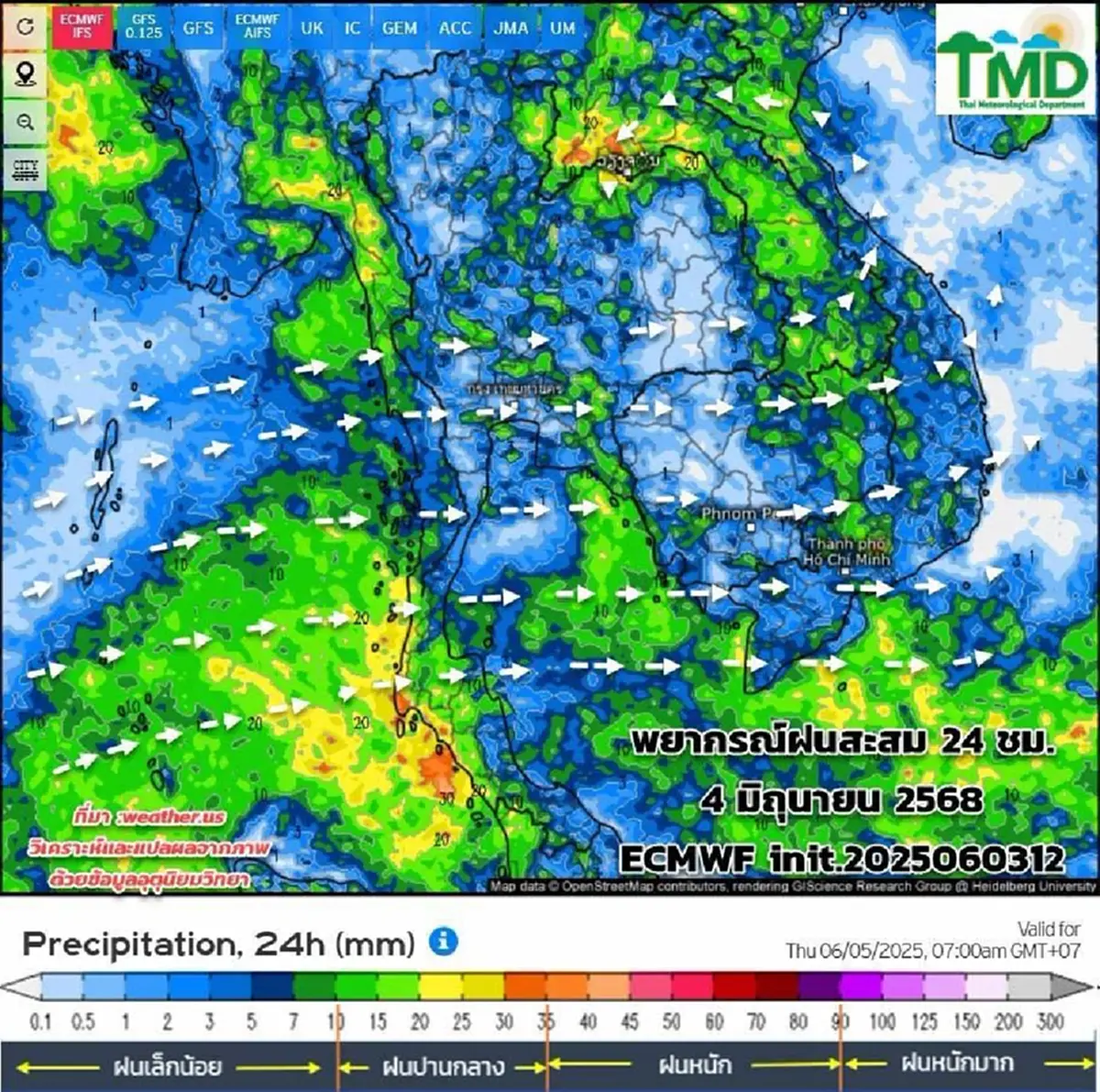 เตือน 37 จังหวัด เจอมรสุมวันนี้ ฝนฟ้าคะนอง ฝนตกหนัก กทม.ก็ไม่รอด