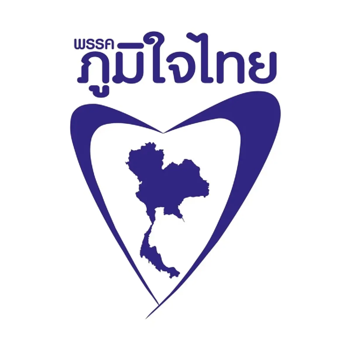 ภูมิใจไทย เรียกถก ‘กก.บห.-รมต.-สส.’ พรุ่งนี้ รับมือปรับครม.