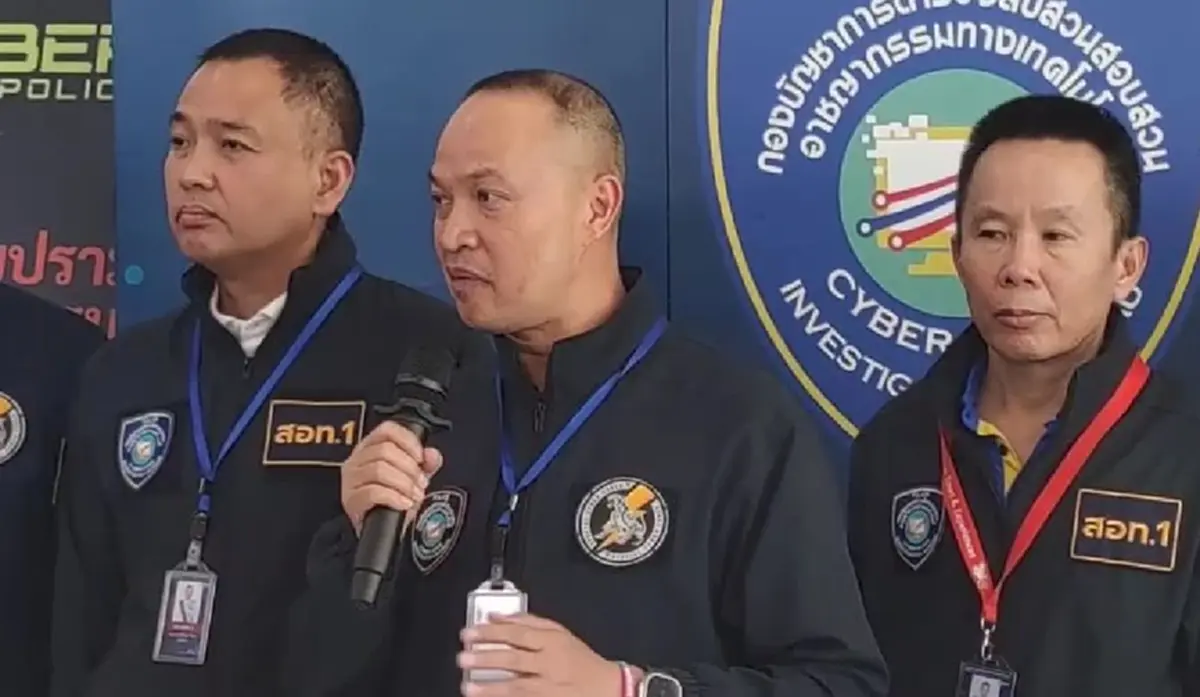 แก๊งกดเงินคอลฯจีน โป๊ะแตก ทะเลาะกันเองเรื่องหลุดถึง ตร.ไซเบอร์