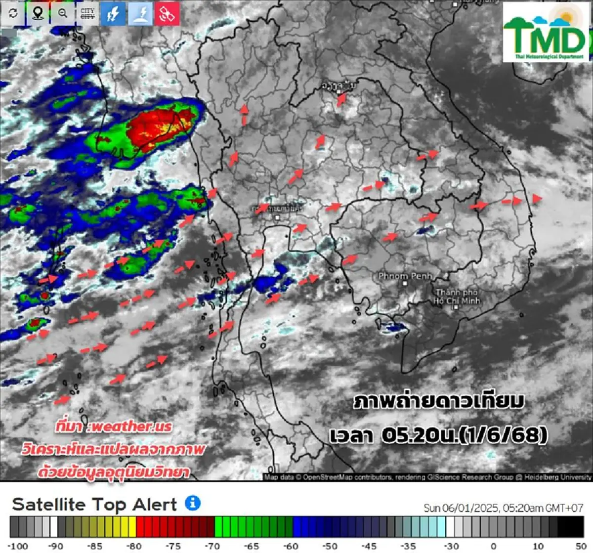 สภาพอากาศวันนี้ เปิดรายชื่อ 29 จังหวัด เจอมรสุม ฝนตกหนัก