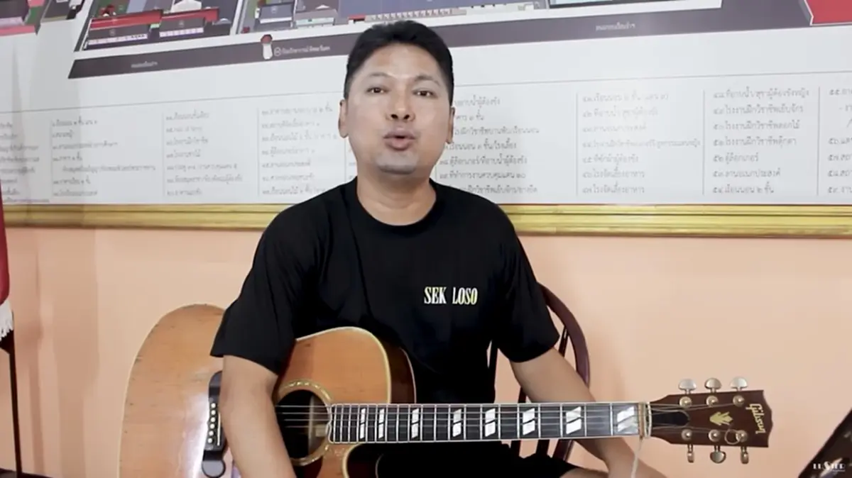 เสก โลโซ ปล่อยเพลงใหม่ ทหารพระราชา ส่งกำลังใจให้ทหารกล้า