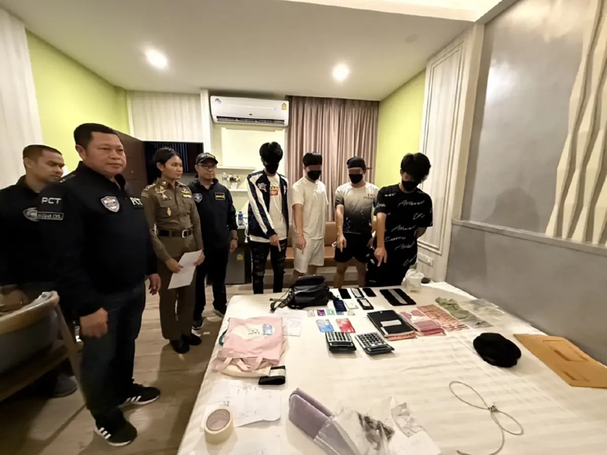 ล็อกตัว 4 หนุ่มม้า ตระเวนกดเงินให้แก๊งคอลฯวันละ 8-9 แสนบาท