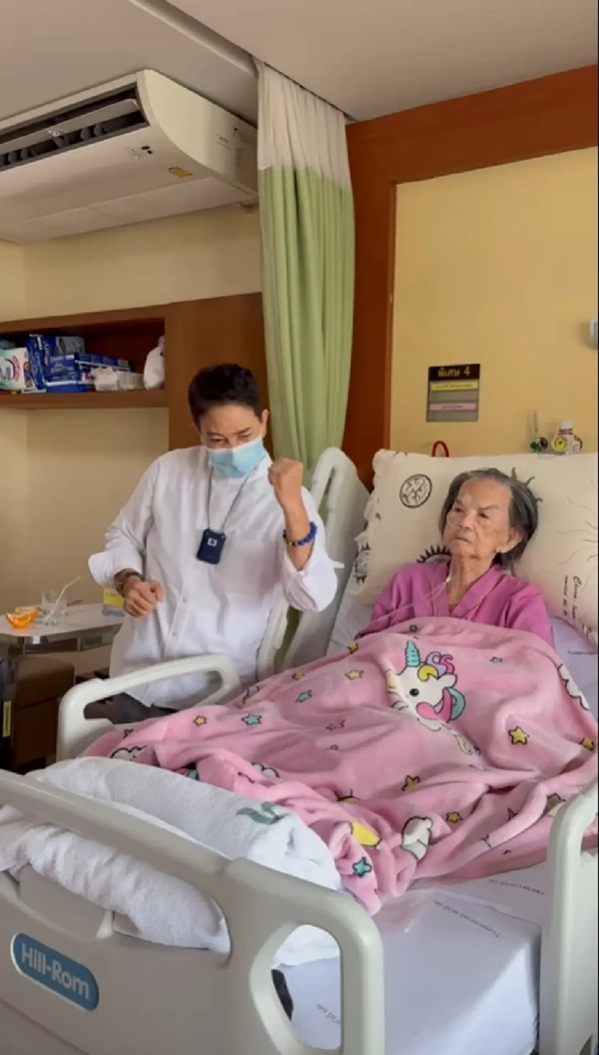 เปิดภาพล่าสุด "คุณยายมารศรี"ในวัย 104 ปี โชว์ร้องเพลงเสียงสดใส