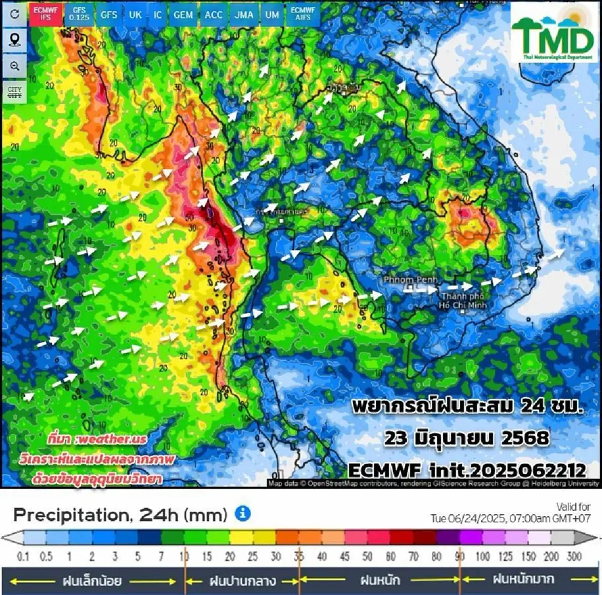 รับมือ 23-27 มิ.ย. มรสุมกำลังแรงขึ้น ฝนตกหนัก กระทบไทย 4 พื้นที่
