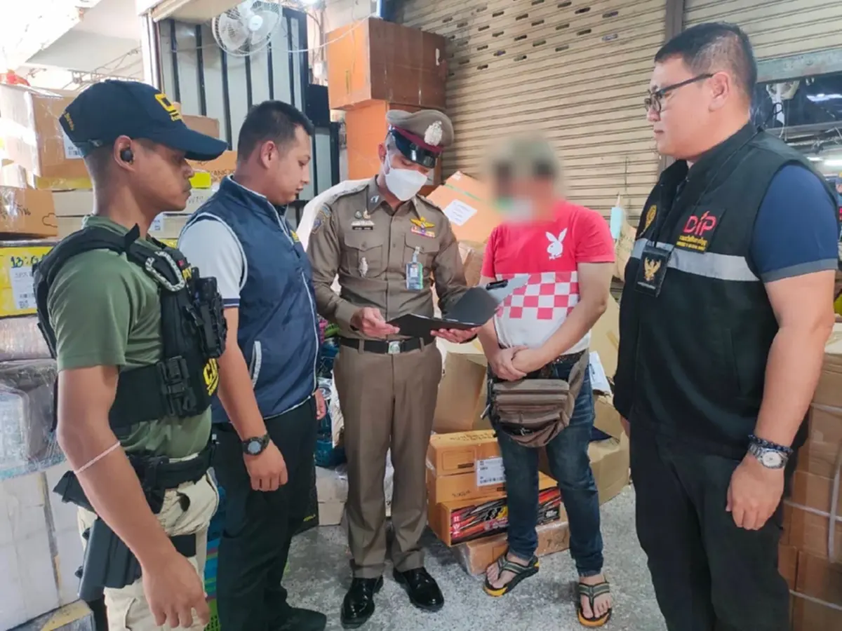ลุยกวาดล้างสินค้าปลอม 4 จ.อีสาน ยึดของกลางเป็นพันชิ้น