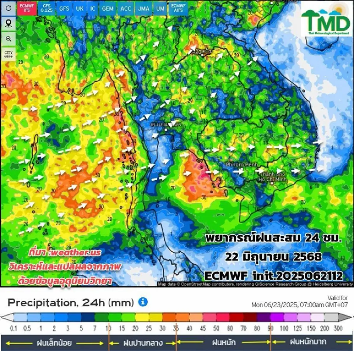 เปิดรายชื่อ 46 จังหวัด เจอมรสุม ฝนตกหนักวันนี้  ระวังน้ำท่วมฉับพลัน