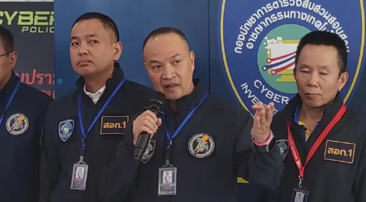 แก๊งกดเงินคอลฯจีน โป๊ะแตก ทะเลาะกันเองเรื่องหลุดถึง ตร.ไซเบอร์