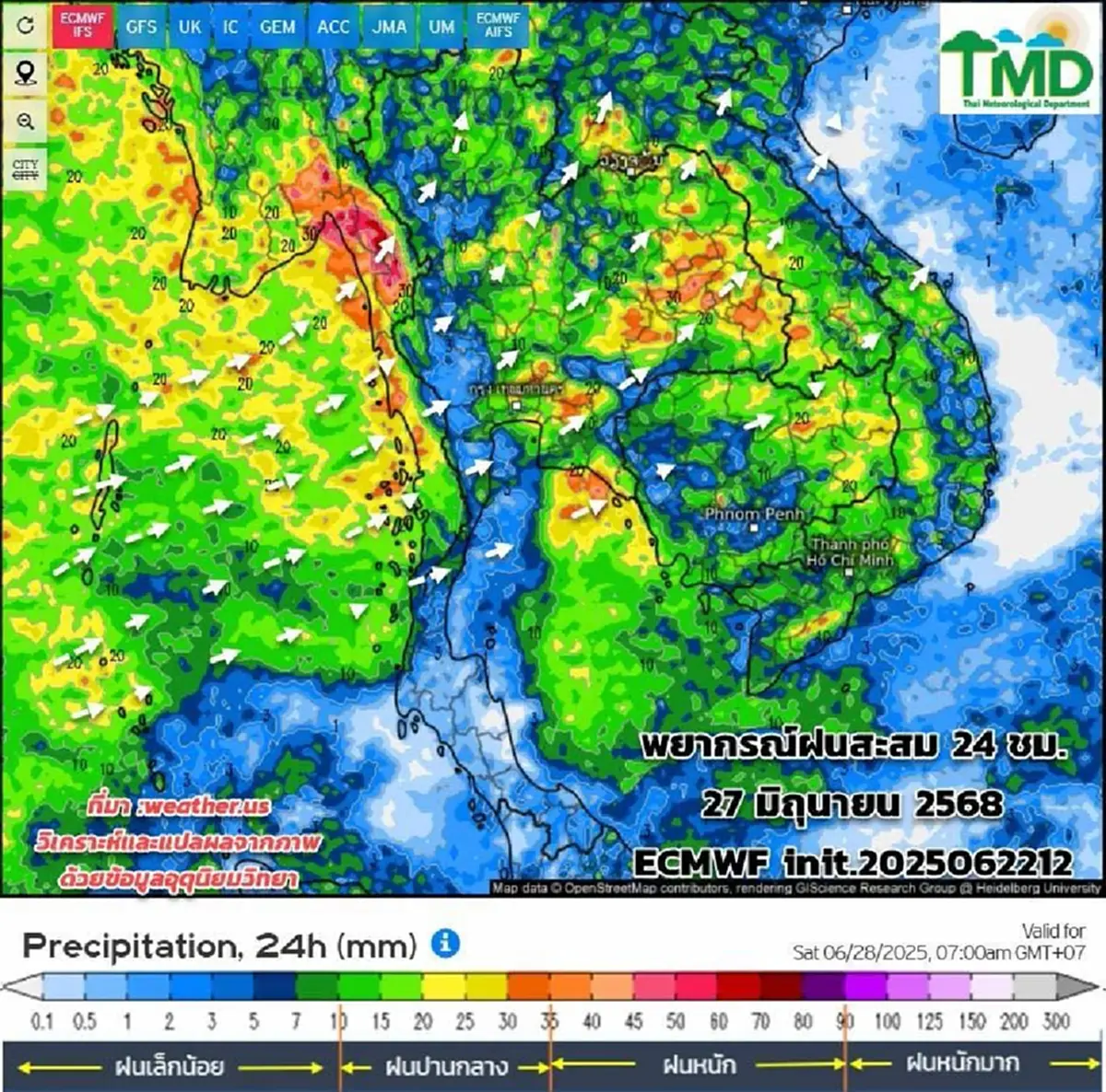รับมือ 23-27 มิ.ย. มรสุมกำลังแรงขึ้น ฝนตกหนัก กระทบไทย 4 พื้นที่