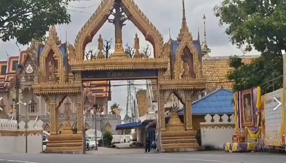 ค้นวัดม่วง เจ้าอาวาสยังเก็บตัวเงียบ ปมเงินสด 10 ล้าน ทอง 300 บาทหาย