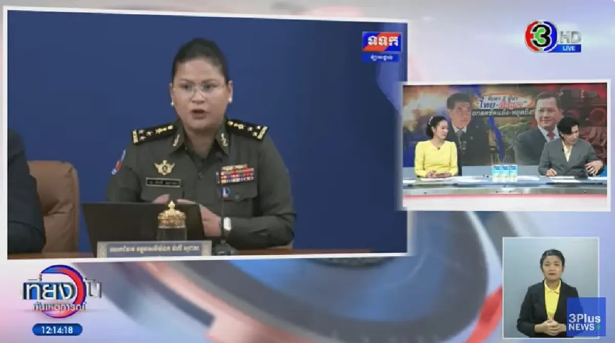 เพจดังเล่าความเป็นมา "มาลี โสเจียตา" ก่อนจะไต่เต้ามาเป็น โฆษกกระทรวงกลาโหมกัมพูชา