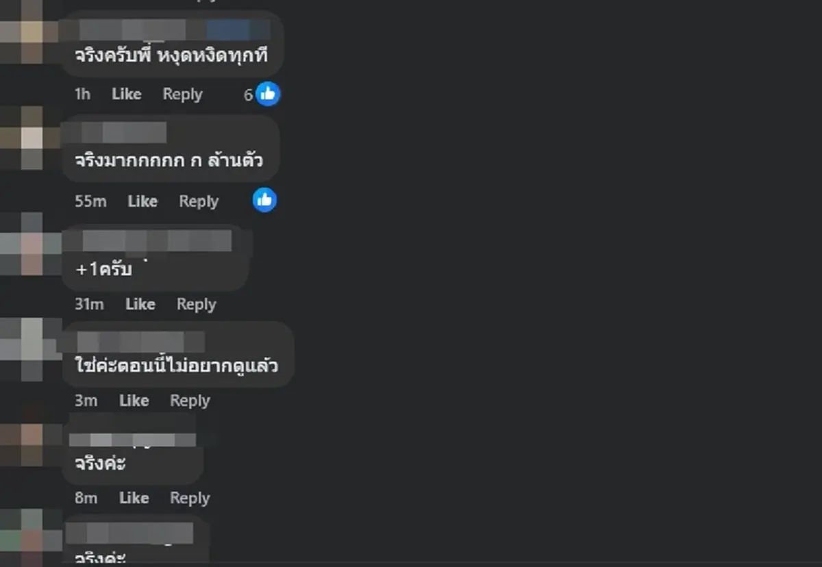 ทนายเกิดผล โพสต์ล่าสุดถึง กองทัพ - รัฐบาล แบบตรง ๆ เลย 