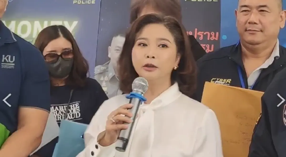 ต๊ะ นารากร พาผู้เสียหายเข้าแจ้งความกับตำรวจไซเบอร์ หลังถูกหลอกทำภาระกิจขายของมือสอง